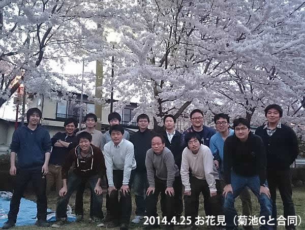 150423hanami