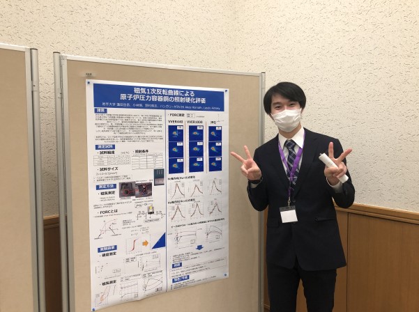 修士2年兼村侑希さんが修士・博士研究発表会で所長賞を受賞